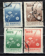 TAIWAN - 1979 - FIORI DI SUSINO - USATI - Oblitérés