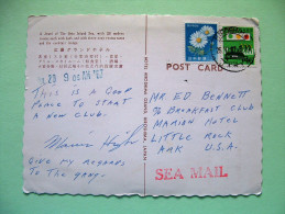 Japan 1967 Postcard "Hotel Hiroshima In Seto Is." To USA - Flowers - Traffic Safety - Cartas & Documentos