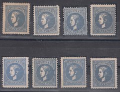 Serbia Principality 1879/80 Mi#14 V Fifth Print - Steel Blue Colour Shades And Perf. Variations, Eight Pcs. Mint Hinged - Servië