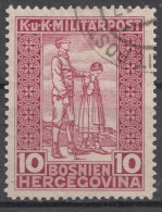 Austria Occupation Of Bosnia 1916 Mi#98 Used - Used Stamps