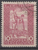 Austria Occupation Of Bosnia 1916 Mi#98 Used - Oblitérés