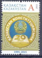 2015. Kazakhstan, 20y Of The Constitution, 1v, Mint/** - Kazakistan