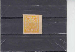 RUSSIA  1921 - Yvert 144 (L) - Unused Stamps