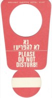 Hotellerie/Do Not Disturb/Shulamit Gardens Hotel/EILAT/Israël/Années 70-80  DND3 - Autres & Non Classés