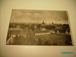 Rendsburg  Von Der Kaserne , OLD POSTCARD , O - Rendsburg