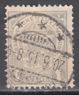 Luxembourg    Scott No.  75     Used     Year  1906 - 1906 Guillaume IV