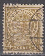 Luxembourg    Scott No.  77     Used     Year  1906 - 1906 Guillaume IV