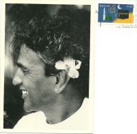 BRASIL  BRASILE  Caetano Veloso 2 Fevereiro 1995  Singer Composer  Nice Stamp Islam Mekka Theme - Salvador De Bahia