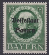 Bayern MiNr. 132IA ** Gepr. - Mint