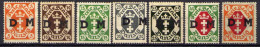 Danzig Dienstmarken 1921 Mi 1-5; 7; 11 * [261215XIV] - Servizio
