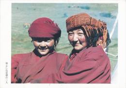 China - Two Tibetan Nuns, Photo By Iwasa Manpei, Japan's Postcard - Tibet