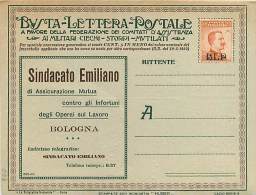 BUSTA PUBBLICITARIA - LAZIO SERIE 8 - NUOVA CON LETTERA INTERNA - Timbres Pour Envel. Publicitaires (BLP)