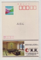 Japanese Style Drawing Room,Japan 1992 Onyado Toho Onsen Hotel Advertising Pre-stamped Card,mihon Overprint Specimen - Hôtellerie - Horeca