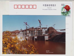 Delcampe - Water Inlet Tower Of Dam,CN 99 Construction Of Xiaolangdi Multipurpose Hydro Power Project Advert Pre-stamped Card - Eau