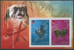 Hongkong 2006 Chin. Tierkreiszeichen Hahn Und Hund Block 158 Postfrisch (C8514) - Neufs