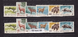 1958 ANIMALS - GAME 6v.-perf.+6 V.imperf -MNH BULGARIA /Bulgarie - Game