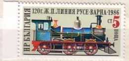 BULGARIA / Bulgarien 1987  120 Years Railway  Russe - Varna ( Locomotive) MNH - Neufs