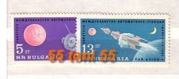 BULGARIA / Bulgarie  1963 SPACE – MARS  2v.- MNH - Luftpost
