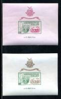 EXPO New York 1965    GUINEE  Blocs 2/3**  Cote  6E - Altri & Non Classificati