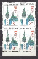 Tschechische Republik Czech Republic 1993 MNH ** Mi 9 Sc 2885. 750 Years Of The City Brno. 750 Jahre Stadt Brno. Block - Neufs