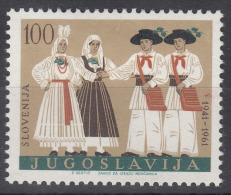 Yugoslavia Republic 1961 Costumes Mi#969 Single Key Stamp From Set, Mint Never Hinged - Nuevos