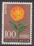 Yugoslavia Republic 1961 Flowers Flora Mi#951 Single Key Stamp From Set, Mint Hinged - Ungebraucht
