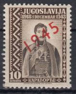Yugoslavia Kingdom, King In Exile, London Issue 1943 With 1945 Overprint Single Stamp, Mint Never Hinged - Nuovi
