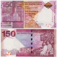 China Hongkong 2015 HSBC Anniversary Commemorative Banknote UNC 150 HK Dollars - Hong Kong