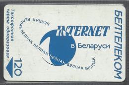 Belarus,  School Internet  Advertising, 2000. - Bielorussia