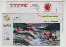 Dafeng River Drafting On Rubber Boat,China 2001 Yichun Forest Ecotourism Area Dvertising Pre-stamped Card - Rafting