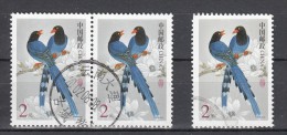 China 2002 Ni Nr 3324  Vogel, Bird, De Blauwe Urocissa  3 Stuks - Used Stamps
