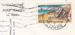 Timbre / Stamp / Egypte / Egypt / 1976 / Collés Sur Carte Postal : Les Pyramides De Kheops - GUIZEH - Oblitérés