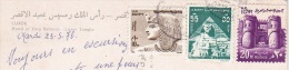 3 Timbres / Stamps / Egypte / Egypt / 1976 / Collés Sur Carte Postal : LUXOR - Usati