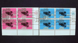 UNO-New York 318/9 Yv 286/7 Sc 294/5 Oo/FDC-cancelled EVB ´D´, Weltweite Ausrottung Der Pocken - Used Stamps