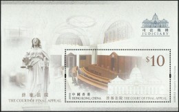 2015 HONG KONG THE COURT OF FINAL APPEAL  MS - Unused Stamps