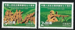 2015 MACAO/MACAU VICTORY IN WWII 2V - Unused Stamps