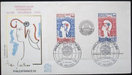 BF N° 8 Philexfrance 1982 Oblit 1° Jour Sur Enveloppe TB Cote 12€ - Usados