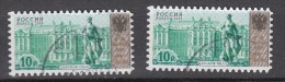 Rusland 2003  Mi Nr 1133 Aphrodite-Staanb Eeld En Katharinenpaleis, Puschkin - Used Stamps