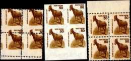 WILD LIFE-NILGIRI TAHIR-GOAT-IMPERF, PERFORATION ERROR & NORMAL-3 X BLOCKs OF 4-INDIA-MNH-B6-767 - Abarten Und Kuriositäten