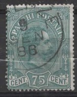 ITALY 1884 Parcel Post - King Umberto I - 75c. - Green  FU - Pacchi Postali