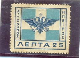 1914 EPIRE Y & T N° 31 ( * ) Aigle - Epirus & Albanie