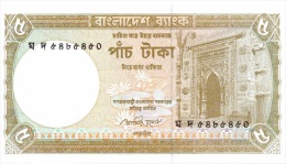 Billet Bangladsh 5 Rupees NEUF - Bangladesch