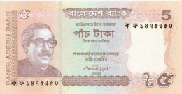 Billet Bangladsh 5 Rupees NEUF - Bangladesh