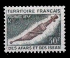 (49)  Afars And Issas  Dagger / Dolch / Weapon / Waffe   ** / Mnh  Michel 96 - Other & Unclassified