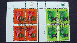 UNO-New York 413/4 Yv 381/2 Sc 390/1 Oo/FDC.cancelled EVB ´A´, Erhaltung Und Schutz Der Natürlichen Umwelt - Used Stamps