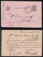 Rumänien Romania 1891 Stationery Card BRAILA To GALATI - Covers & Documents