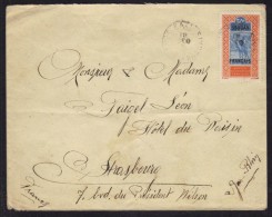 SOUDAN - KATI / 1931 LETTRE POUR STRASBOURG   (ref 6839) - Storia Postale