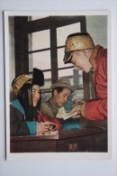 PROPAGANDA. CHINA .  "Pedagogical Institute In Tyanchzhou Tibet"  - Old PC 1957 - Tibet