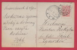 197595 / NowoRadomsk  12.9.1910 Warsaw - Zyrardow ( Poland ) - Russia Russie Russland Rusland - Storia Postale