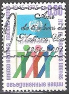 Nations Unies (Genève) 1975 Yvert 51 O Cote (2015) 2.00 Euro 30 Ans Nations Unies - Used Stamps